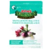 Farine D'os Biologique Jobe's, 2 Lb, Formule Granulée, 4-10-0 -Outsunnies Boutique 06145041 L