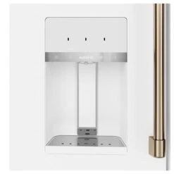 Réfrigérateur Wi-Fi Deux Portes à 2 Tiroirs Et Congélateur Inférieur Blanc 36 Po Café, 22,3 Pi³ -Outsunnies Boutique 23086134d L