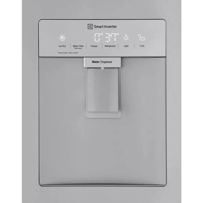 Réfrigerateur à Congélateur Inférieur De 36 Po Par LG, 29 Pi³, Acier Inoxydable, Certifié Energy Star 7 Réfrigerateur à Congélateur Inférieur De 36 Po Par LG, 29 Pi³, Acier Inoxydable, Certifié Energy Star – Image 5