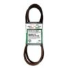 Courroie D'entraînement De Plateau De Coupe MTD, 42" -Outsunnies Boutique 330064347 MainImage frCA l