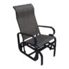 Chaise Berçante à Roulement à Bille Bahia Brun Foncé En Aluminium De Sojag 1 Chaise Berçante à Roulement à Bille Bahia Brun Foncé En Aluminium De Sojag -Outsunnies Boutique 330605669 MainImage 001 l