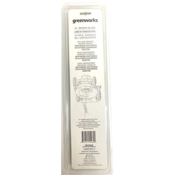 Lame De Rechange Pour Tondeuse Greenworks, 14 Po 4 Lame De Rechange Pour Tondeuse Greenworks, 14 Po – Image 2