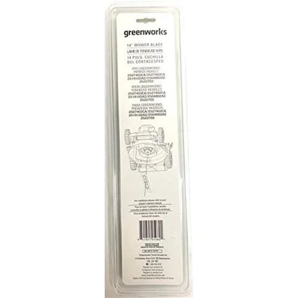 Lame De Rechange Pour Tondeuse Greenworks, 14 Po 5 Lame De Rechange Pour Tondeuse Greenworks, 14 Po – Image 3