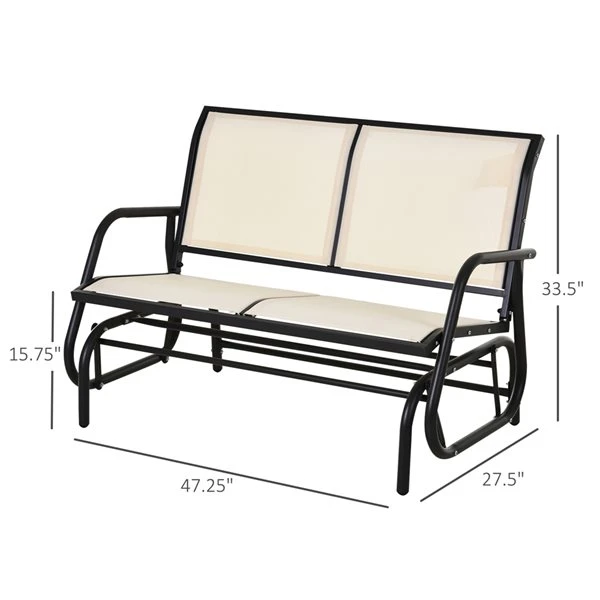 Banc Coulissant D'extérieur Outsunny Crème En Acier Pour 2 Personnes 5 Banc Coulissant D'extérieur Outsunny Crème En Acier Pour 2 Personnes – Image 3