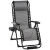 Fauteuil à Posture Zéro-gravité Outsunny En Métal Noir Avec Siège Maillé Gris 1 Fauteuil à Posture Zéro-gravité Outsunny En Métal Noir Avec Siège Maillé Gris -Outsunnies Boutique 331014363 MainImage 001 l