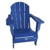 Fauteuil Adirondack Stationnaire Par My Custom Sports Chair En Plastique Bleu Avec Siège De Lattes 1 Fauteuil Adirondack Stationnaire Par My Custom Sports Chair En Plastique Bleu Avec Siège De Lattes -Outsunnies Boutique 331024657 MainImage 001 l